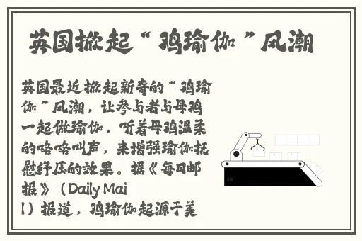 久久精品亚洲成a人