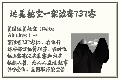 麻豆果冻传媒新剧国产短视频
