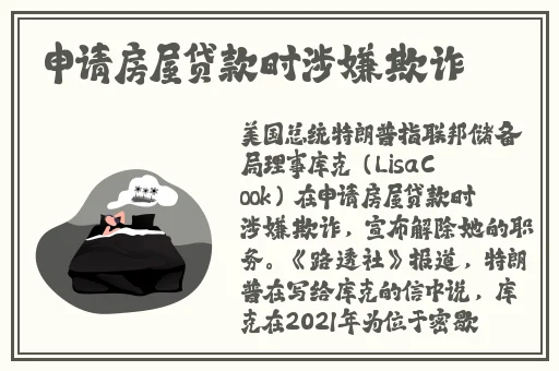 国精产品一二二线精华液