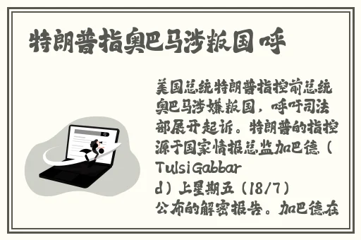 一区二区三区精华液