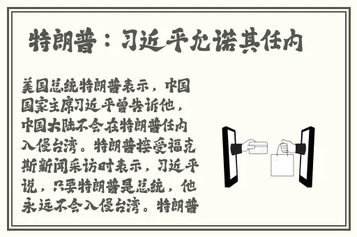 9 9久热re在线精品视频