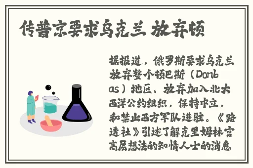办公室强肝2024年几月播出