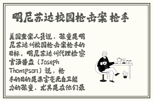 欧美日韩高清在线精品一区二区