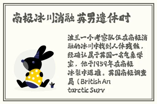 色窝窝色蝌蚪在线视频