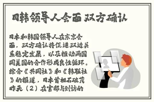 四虎影视库免费永久视频