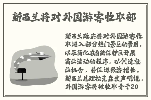 粗大的内捧猛烈进出看视频