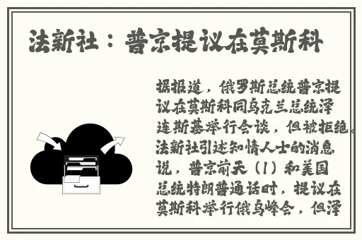 二十八岁未成年播放