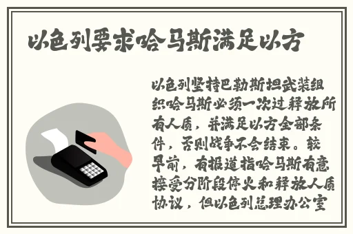 中文在线っと好きだった最新版