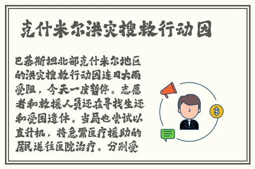 坐在学霸的鸡上背单词双楠