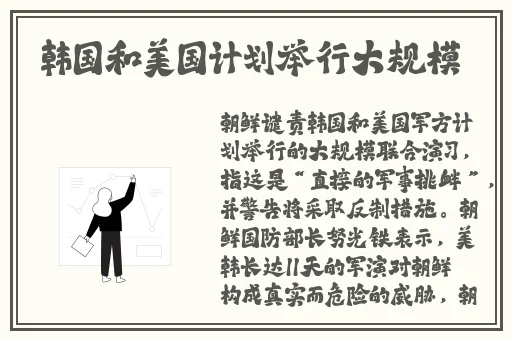 西西人体太胆