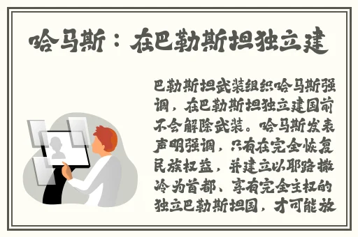 自己安慰看的短文